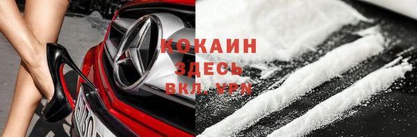 круглые Алексеевка