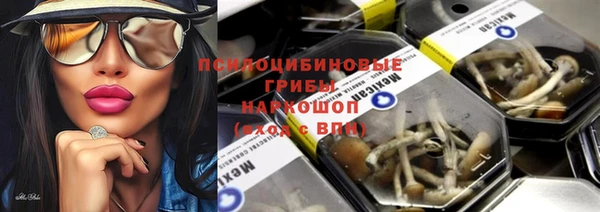 кокаин VHQ Абинск