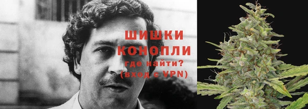 мефедрон VHQ Абдулино