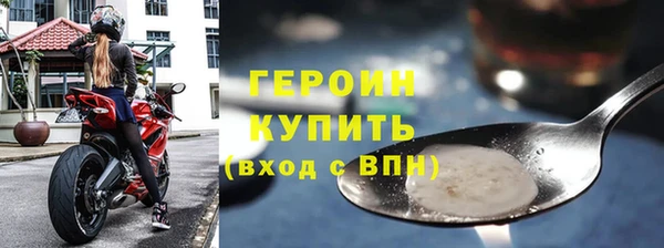 jwh Алексин
