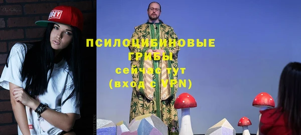 мефедрон VHQ Абдулино