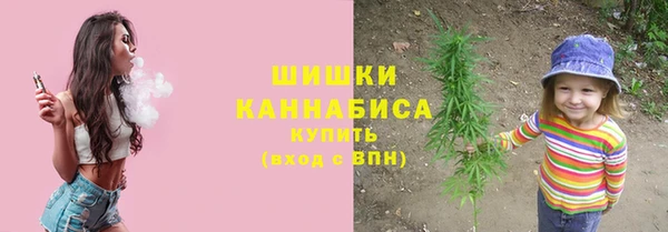 jwh Алексин
