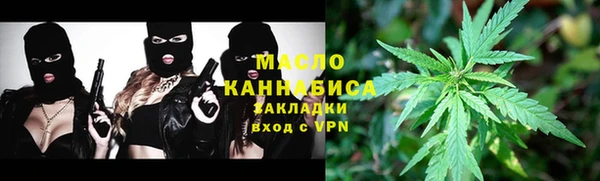 кокаин перу Остров