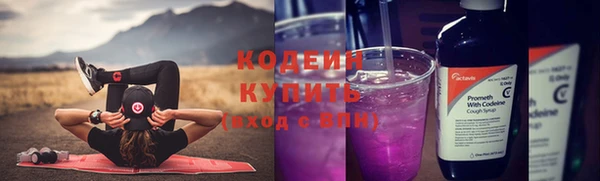 кокаин перу Остров