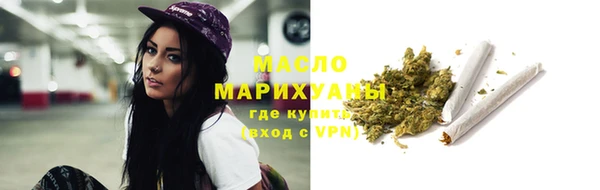 сатива Абаза