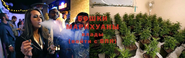мефедрон VHQ Абдулино